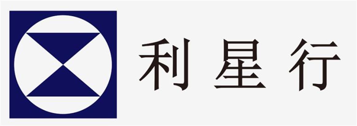 利星行