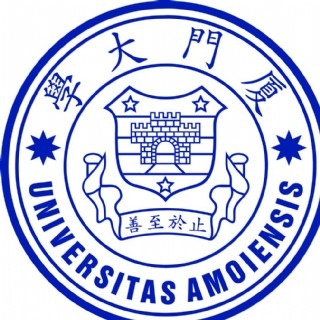 厦门大学