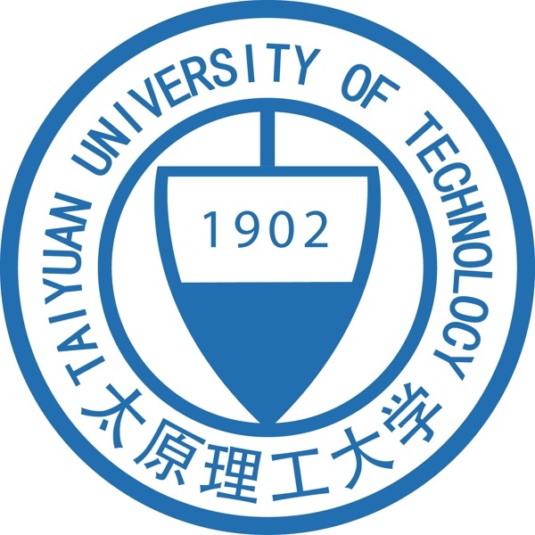 太原理工大学
