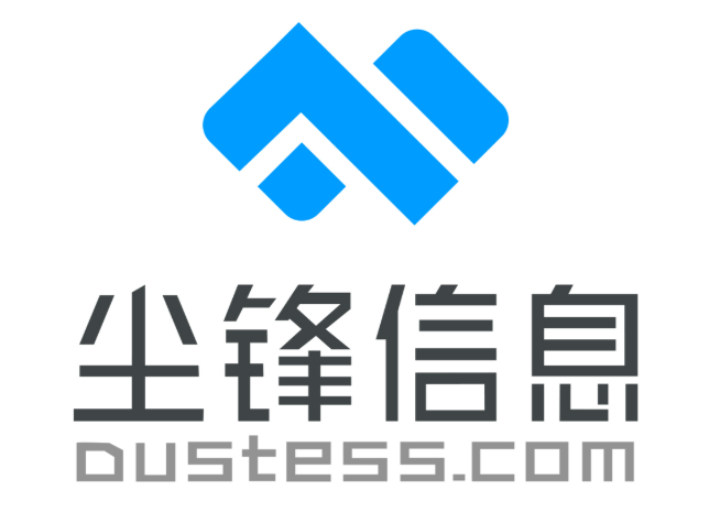 尘锋